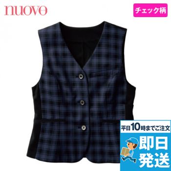 フォーク　究極のコンフォート　FV36401[通年]FDチェック　ぴったりフィットのベスト