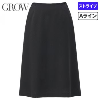 Aラインスカート