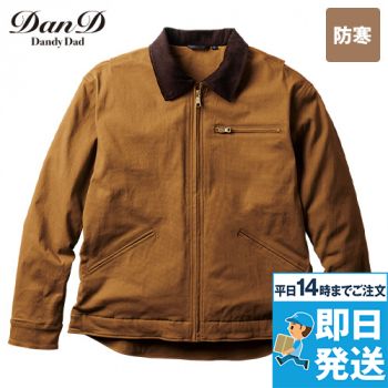 桑和 648400 [秋冬用]Dandy Dad 防寒ブルゾン