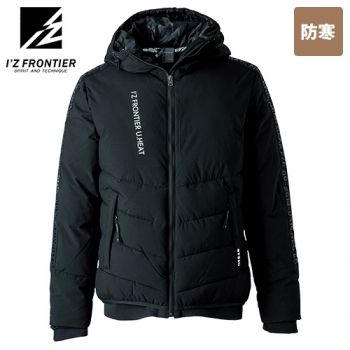 アイズフロンティア 9560[秋冬用]アルミ保温・アルティメットヒート防寒ジャケット