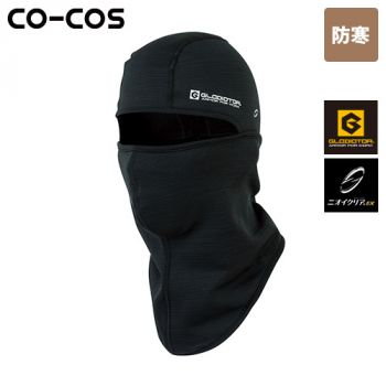 コーコス G-244 [秋冬用]ニオイクリア MAXDRY WARM バラクラバ