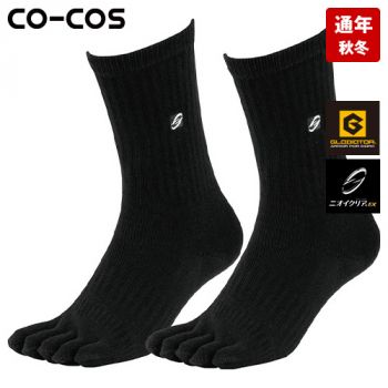 コーコス G-8225 [通年]ニオイクリア ハイパークルー5本指2P