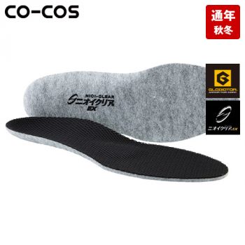 コーコス G-204 [通年]ニオイクリア カップインソール サポートタイプ