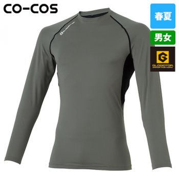 コーコス G-818 [春夏用]グラディエーター ドライパワーサポート長袖[男女兼用]