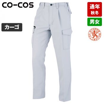 コーコス A-8176 [通年]アンドレスケッティ ワンタック カーゴパンツ（脇ゴム）[男女兼用]