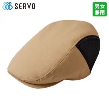 SerVo(サーヴォ) AN5102 ハンチング [男女兼用]
