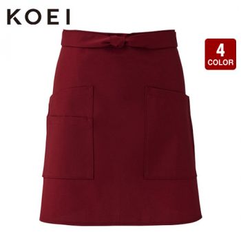 興栄繊商 EW45 ショートエプロン