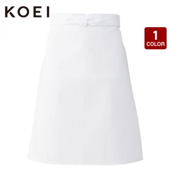 興栄繊商 MB332 厚手厨房腰下前掛け M