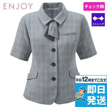 Enjoy ESA1029 [春夏用]オーバーブラウス[ヨコストレッチ/UVカット]