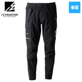 アイズフロンティア 3403 [春夏用]ナイロンA.D.ストレッチジョガーパンツ[男性用]