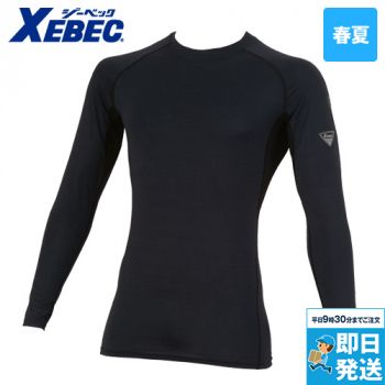 ジーベック 6700 [春夏用]長袖コンプレッション[男性用]