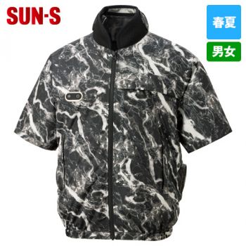 サンエス EF92690N [春夏用]ハイブリッドクールショートスリーブジャケット(ウェア単体)[男女兼用]