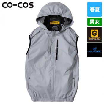 コーコス G-4039 [春夏用]ボルトクール 日傘遮熱 ベスト(ペルチェ ネックホルダー付)[男女兼用]