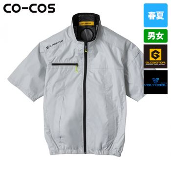 コーコス G-2030 [春夏用]ボルトクール 日傘遮熱® 半袖ブルゾン（ペルチェ ネックホルダー付）[男女兼用]