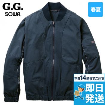 桑和 0548-00 [春夏用]G.G. 長袖ブルゾン