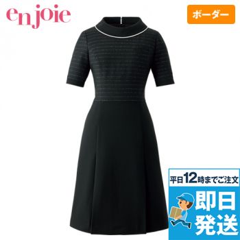 en joie(アンジョア) 66160 [通年]ワンピース[ラメ/ツイード]