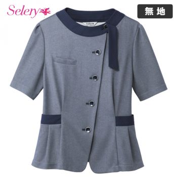 Selery S51750 51751 [春夏用]オーバーブラウス[吸水速乾/高通気/UVカット]
