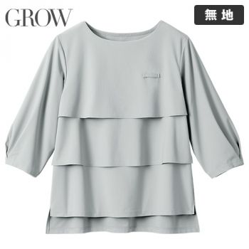 GROW GCSL-2609 [春夏用]カットソー[吸汗/ニット/UVカット]