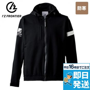 アイズフロンティア 8720 [防寒]A.D.ストレッチウォームフリースパーカー[男性用]