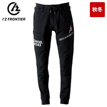 534 Prohopeさん専用 アイズフロンティア 5343P [秋冬用]ヘビージャージーカモフラジョガー