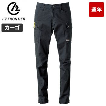 アイズフロンティア 7902S [通年]ストレッチツイルカーゴパンツ[男性用]