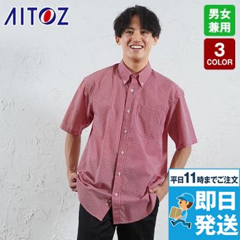 AZ7825 アイトス カナディアンクリーク 半袖T/Cギンガムチェックシャツ(男女兼用)