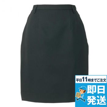 AZ8630 アイトス スカート