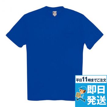 AZ10531 アイトス 半袖Tシャツ(ポケット付)