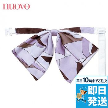 OR61 nuovo(ヌーヴォ) リボン ベルト止め プッチ柄