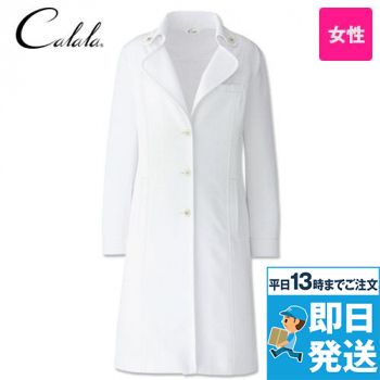[廃番]CL-0101 キャララ(calala) コート(女性用)