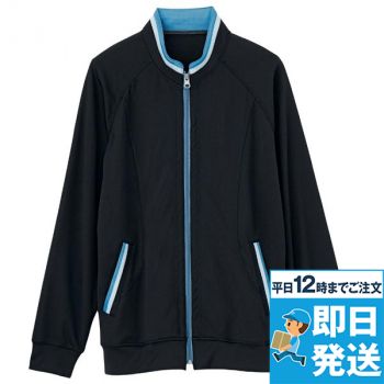 HM2217 ハートグリーン ニットジャージジャケット