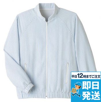 CWU035 キャリーン 長袖ブルゾン