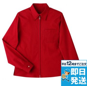 CWJ029 キャリーン 長袖シャツジャケット