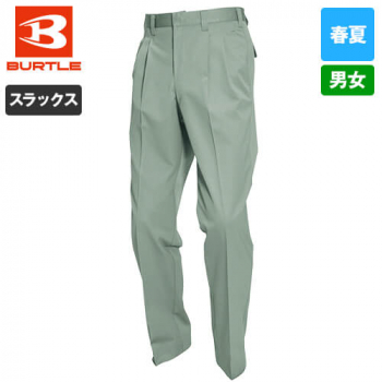 バートル 630 ツータックパンツ