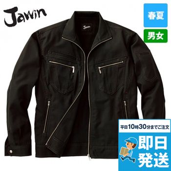自重堂Jawin 55800 [春夏用]長袖ジャンパー(新庄モデル)