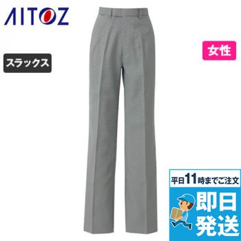 AZ8676 アイトス 千鳥格子パンツ(女性用)ノータック