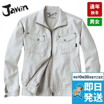 自重堂51100シリーズ(Jawin)│作業服・作業着のユニフォームタウン