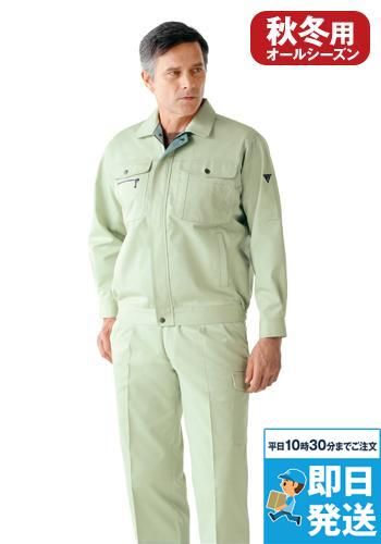 ツータックカーゴパンツ 制電 TC 秋冬 通年