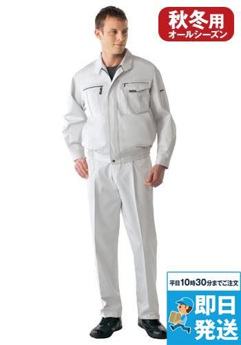 自重堂 80001 [秋冬用]ツータックパンツ