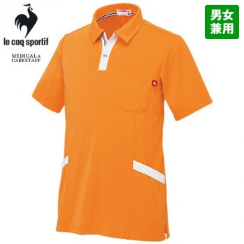 UZL3032 ルコック ニットポロシャツ(男女兼用)