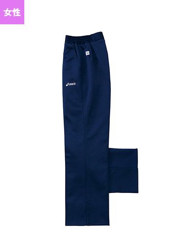 [廃番]スラックス(女性用)