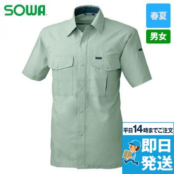 917 桑和 半袖シャツ