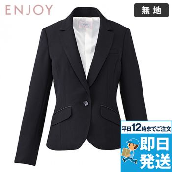 Enjoy EAJ511 [通年]ジャケット 無地