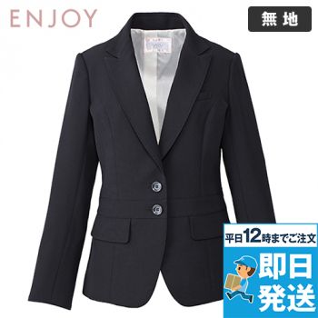 Enjoy EAJ512 [通年]ロングジャケット 無地