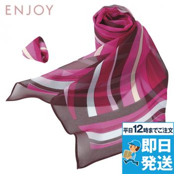 Enjoy EAZ601 シフォンで魅せる華やかなカラーリングのロングスカーフ