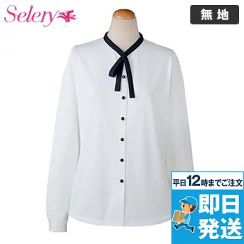 S-36758 Selery 長袖ニットブラウス
