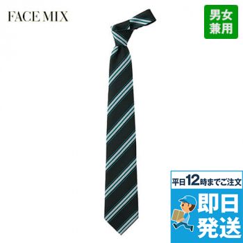 Facemix FA9189 ネクタイ(レジメンタルストライプ)