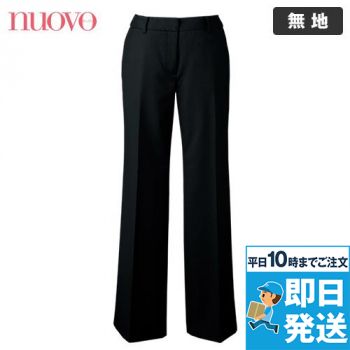 FP65239 nuovo(ヌーヴォ) パンツ ヒップハンガー