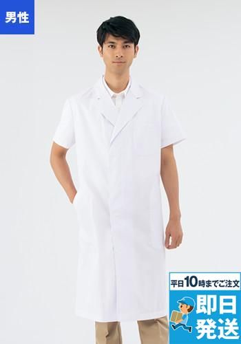 51-602 604 Montblanc ドクターコート(男性用)PO