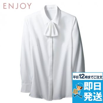 Enjoy EWB635 [通年]エレガントな見た目と新触感のストレッチで軽快に動きやすい長袖シャツブラウス